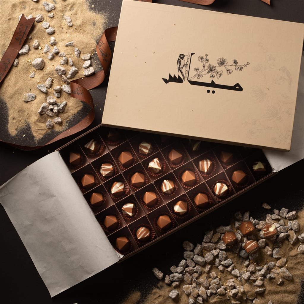 مياس ككاو البلجيكي