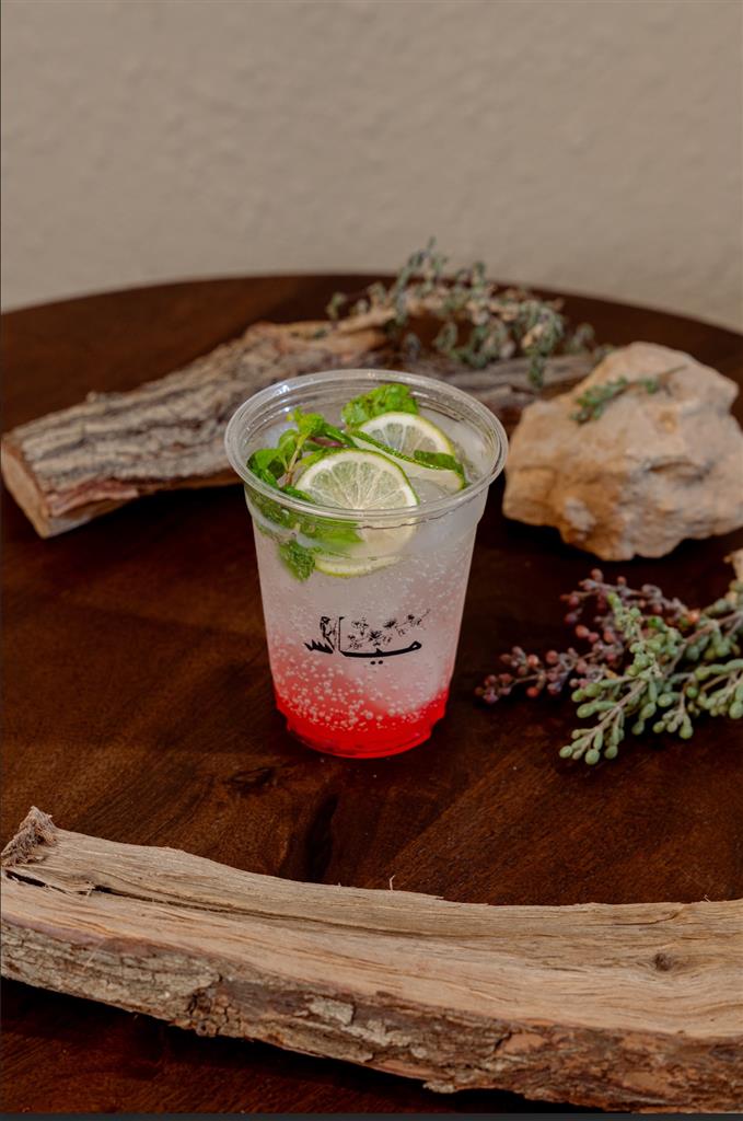 موهيتو فراوله